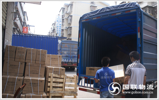 ��ɳҽҩ������˾ ��ɳ��¦��ҩƷ���� ��������