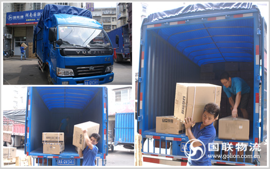 ��ɳҽҩ������˾ ��ɳ��¦��ҩƷ���� ��������