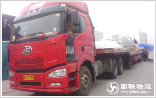 ��ɳ����������乫˾ �������� Ʒ�ʷ��� ��ȫ����