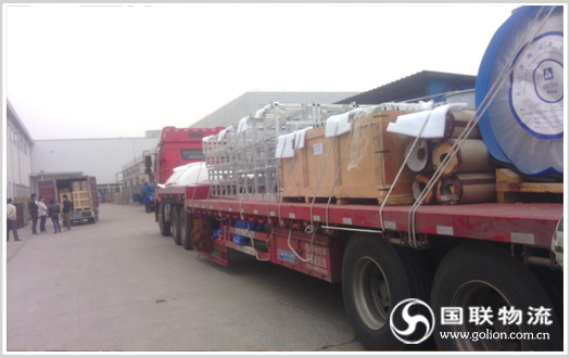 ��ɳ����������乫˾ �������� Ʒ�ʷ��� ��ȫ����