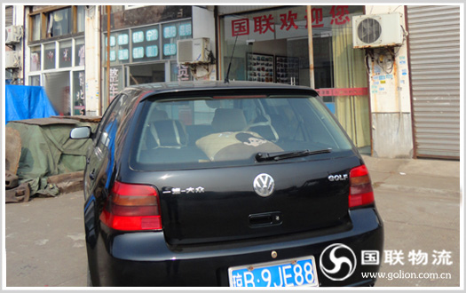 私家车托运 私家车托运哪家最好?湖南物流公司国联物流 给您最优服务