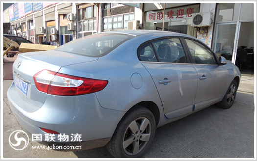 汽车托运 汽车托运 长沙专业物流公司国联物流 400-0056-580