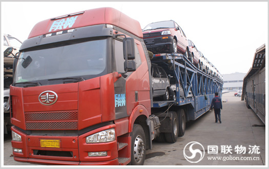 ����������˾ ��Ʒ�����˳���ͼ2