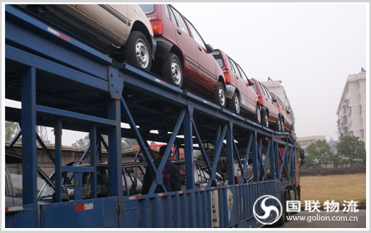 ������Ʒ�����˹�˾ ���˳���ͼ1