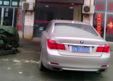 ��ɳ�γ����� �������� ѡ����� ѡ�����