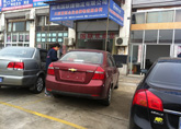 ����˽�ҳ����˹�˾ �������� ѡ���ļ��أ���������Ϊ������