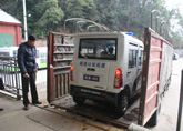 ���޵綯������ ����רҵ�綯�����˾��� ��������