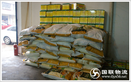 ��ɳʳƷ���乫˾ ����Ʒ����