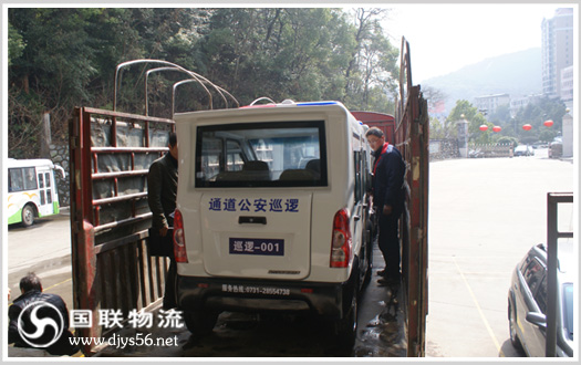 株洲电动车托运公司 株洲到怀化通道专线运输 株洲电动车托运公司 株洲到怀化通道专线运输