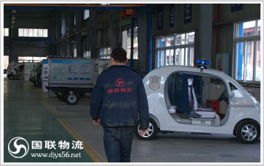 株洲物流公司 电动车托运 株洲物流公司 电动车托运