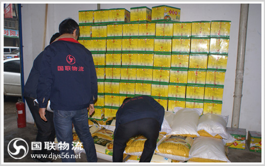 ��ɳ������˾ ʳƷ����