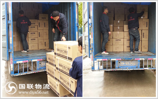 ��ɳ������˾ ҩƷ����2