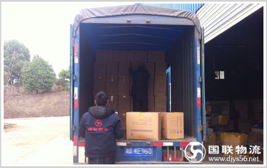 ����������˾ ������Ʒ��������