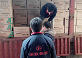 ҩƷ���� ѡ��רҵ��ɳҩƷ���乫˾�������� �Żݷ�����