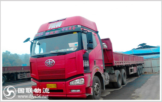 ��ɳ������˾ �������䳵��ͼ