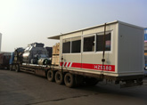 ��ɳ������˾�绰 400-0056-580