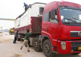 ���ϴ����豸���� רҵ������Ʒ�� 400-0056-580