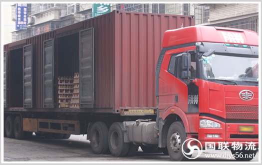 ��ɳ������˾�������� ʳƷ����װ������ͼ