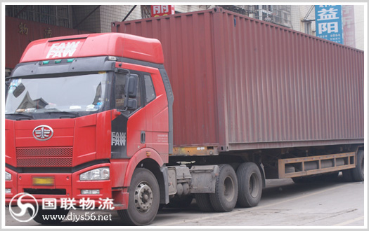 ��ɳʳƷ���乫˾ ��ʽ��ר��