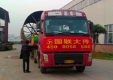 ���Ͽ�ұ�豸���� ��������Բ�����