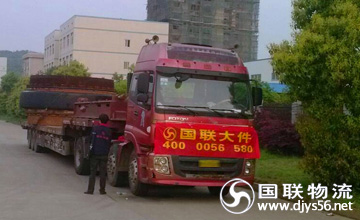 ���ϴ��ͻ�е�豸���乫˾--������ɽұ���豸����