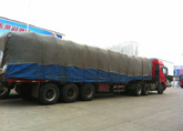 ��ɳ��������۸��ҳ�ɳ������˾400-0056-580