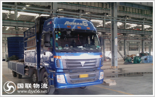 ����������˾�������� ѡ���豸����