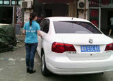 ��ɳ������γ����� ���������ͷ��� 400-0056-580