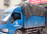 ��ɳ������˾��¼ �µ�400-0056-580 ��������Ϊ������