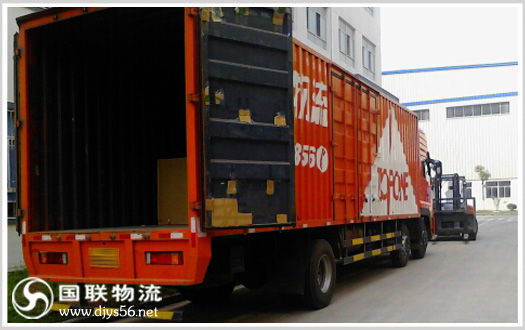 国联物流 长沙第三方物流公司 药品运输 国联物流 长沙第三方物流公司 药品运输
