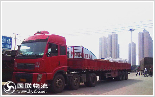 长沙物流公司国联物流回程车运输场景图1 长沙物流公司国联物流回程车运输场景图1