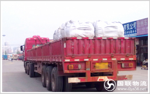 长沙至清远回程车运输 国联物流运输场景图2 长沙至清远回程车运输 国联物流运输场景图2
