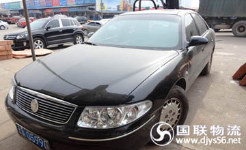 ��ɳ�������������˹�˾ ������������˽�ҳ�����