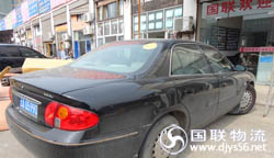 ��ɳ��������������