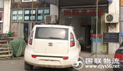 ��ɳ��������������