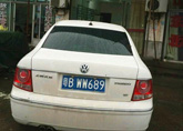 ��ɳ�������˵��㶫 �������� 400-0056-580