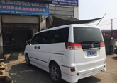 ��ɳ��������� ��ɳ���㶫�麣С������