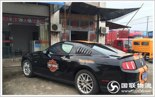 �γ�����������˾�������� �γ�ͼ2