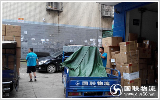 ���ϵ�����������˾�������� ҩƷ��ⳡ��ͼ