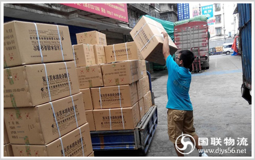 ���Ϲ���������˾ҩƷ���� �������ͼ