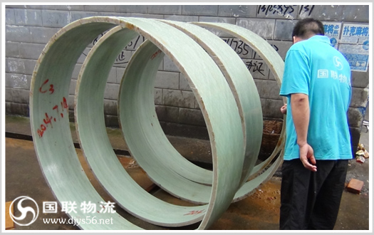 �����ʹﳤɳ���˹�˾������������