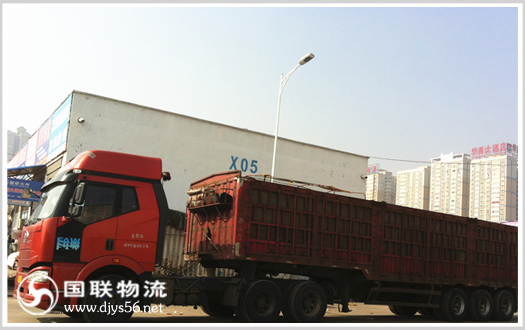 长沙货运公司国联物流整车运输车辆图2 长沙货运公司国联物流整车运输车辆图2