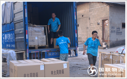 ��ɳ���˹�˾�������� ׼��Ϊ�����ľ��