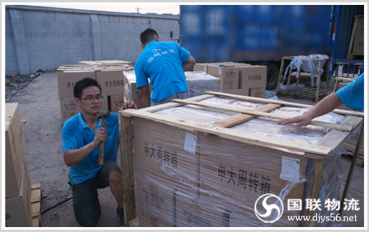 ��ɳ�������������� Ϊ�����ľ�ܳ���ͼ