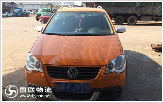 ��ɳ�������˹�˾�������� ��������ͼ1