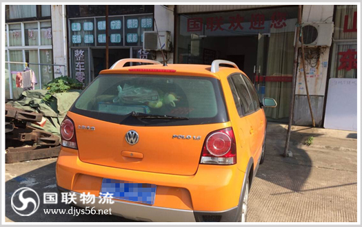 ��ɳ����������˾˽�ҳ����� ��������ͼ2