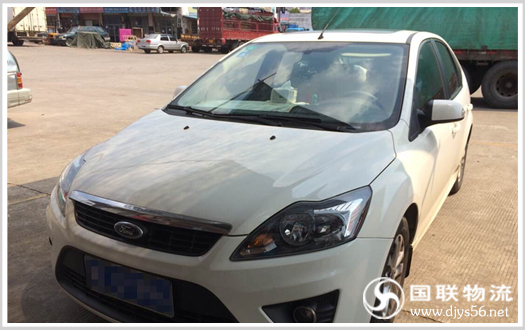 �����������˹�˾�������� ˽�ҳ����˽γ�ͼ2