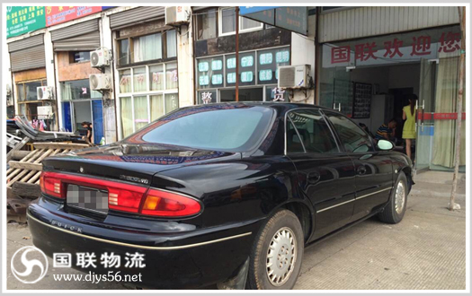 长沙国联物流公司 私家车托运 别克轿车缩影2 长沙国联物流公司 私家车托运 别克轿车缩影2