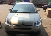 ��ɳС�������� �µ�400-0056-580 �ҹ�������