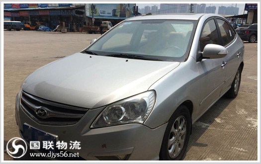 ��ɳ˽�ҳ����˹�˾�������� �����ִ��γ��ִﳤɳ1